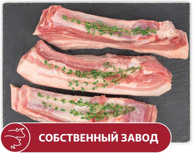 Ребрышки свиные из грудинки вес 290₽