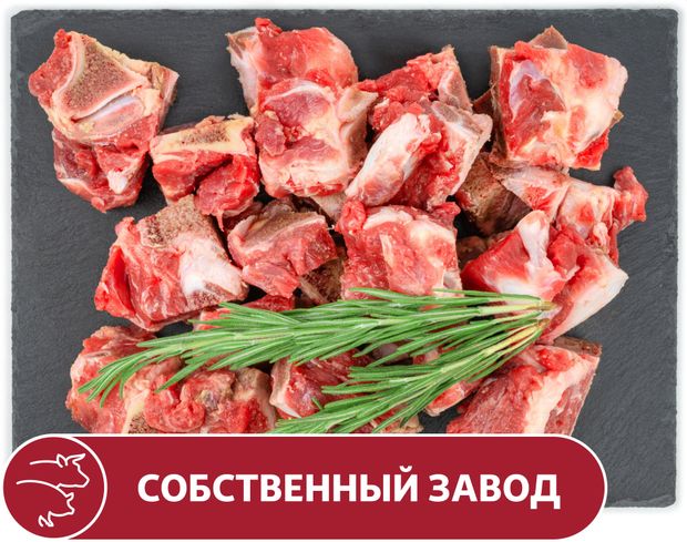 Суповой набор говяжий, вес