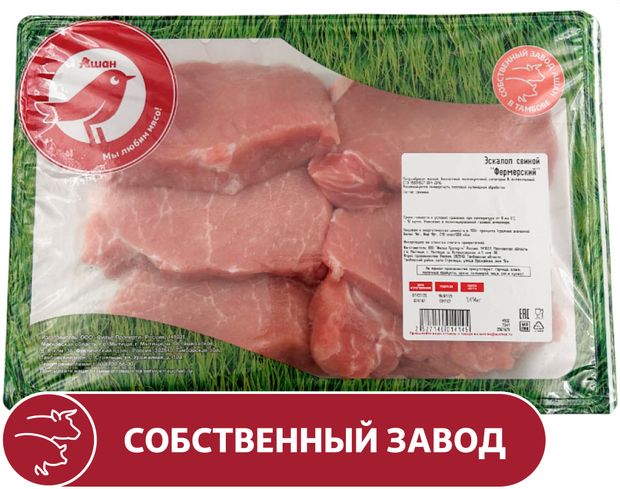 Эскалоп свиной АШАН Красная птица фермерский охлажденный, ~ 1,4 кг