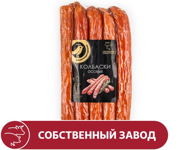 Колбаски полукопченые АШАН Золотая птица Особые 250 г 199₽