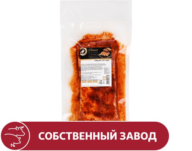 Ребрышки для жарки свиные АШАН Золотая птица охлажденные, ~ 0,7 кг
