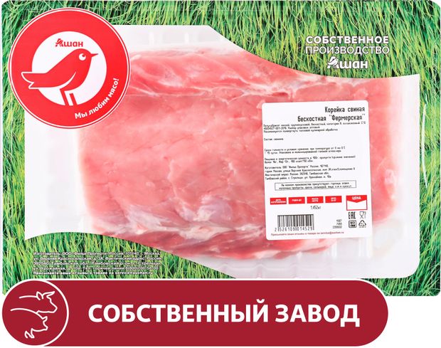 Корейка свиная АШАН Красная птица фермерская бескостная охлажденная, ~ 1,8 кг
