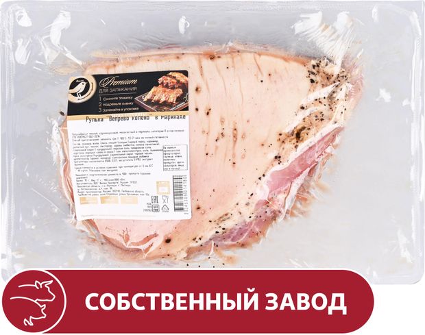 Рулька АШАН Золотая птица Вепрево колено в маринаде 15 кг 332₽
