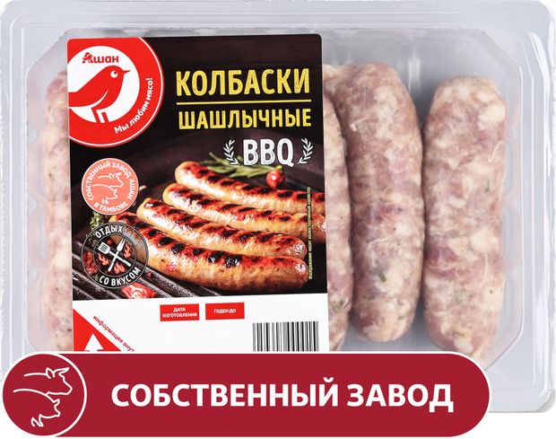 Колбаски свиные АШАН Красная птица Шашлычные охлажденные 400 г 170₽