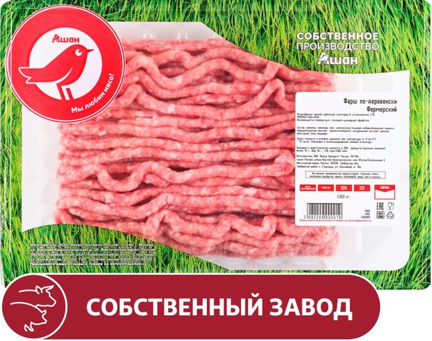 Фарш свино-говяжий АШАН Красная птица по-деревенски фермерский охлажденный, 800 г