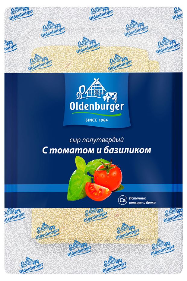 Орыстар түрмеде блять