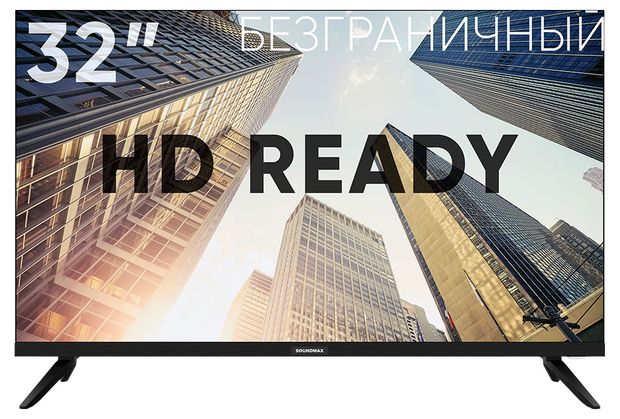 Телевизор Soundmax SM-LED32M18 черный, 32