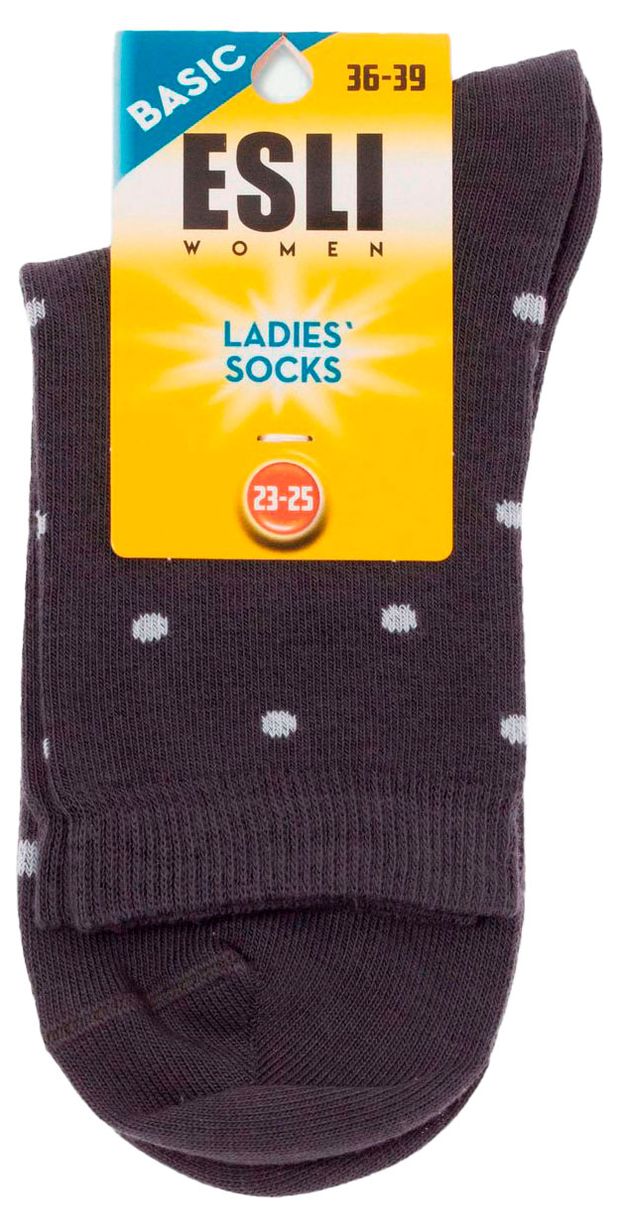 Носки женские ESLI Basic хлопковые темно-серые, р 23-25
