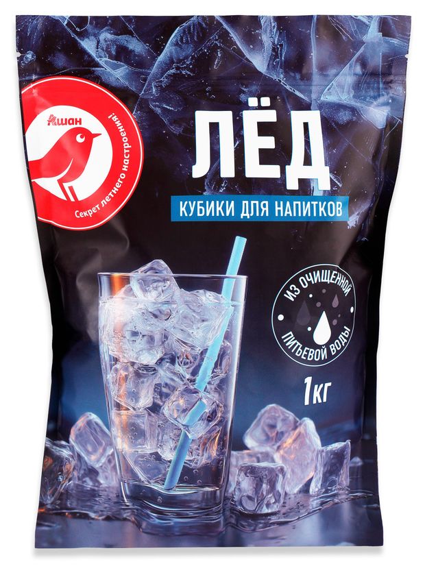Лед пищевой коктейльный АШАН Красная птица термопакет в кубиках из очищенной питьевой воды для коктейлей и напитков замороженный, 1 кг