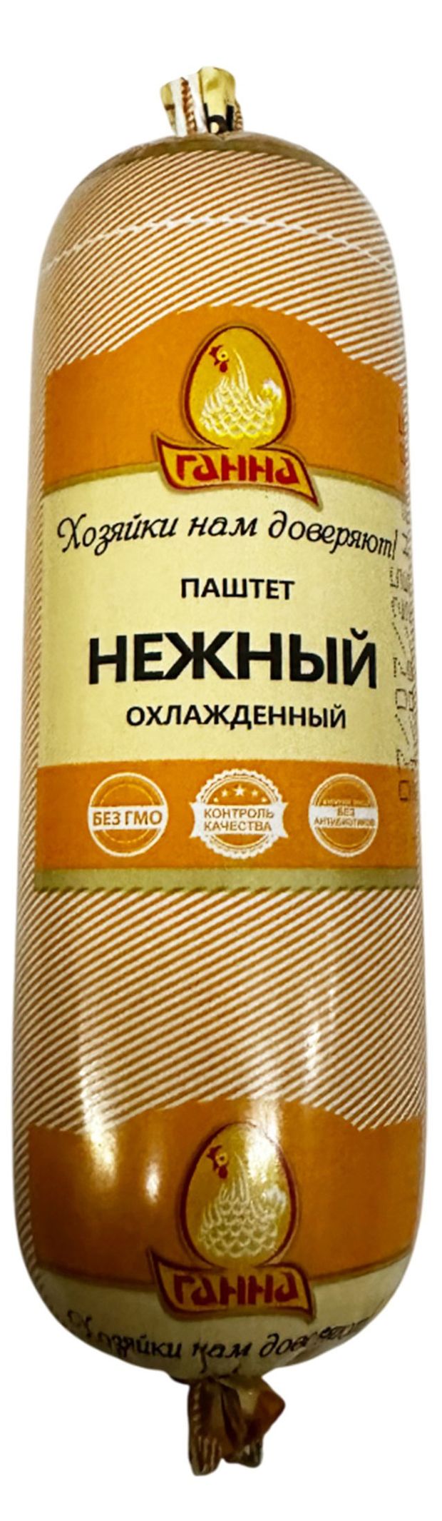 Паштет из мяса цыпленка-бройлера Ганна Нежный, 250 г