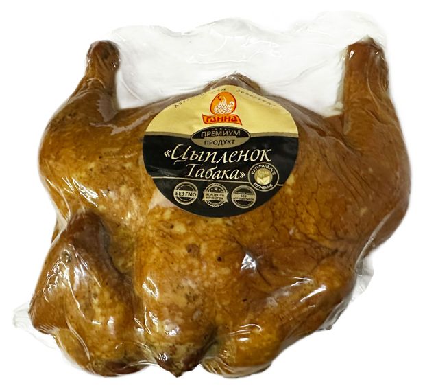Цыпленок табака копчено-вареный Ганна, ~ 1,5 кг