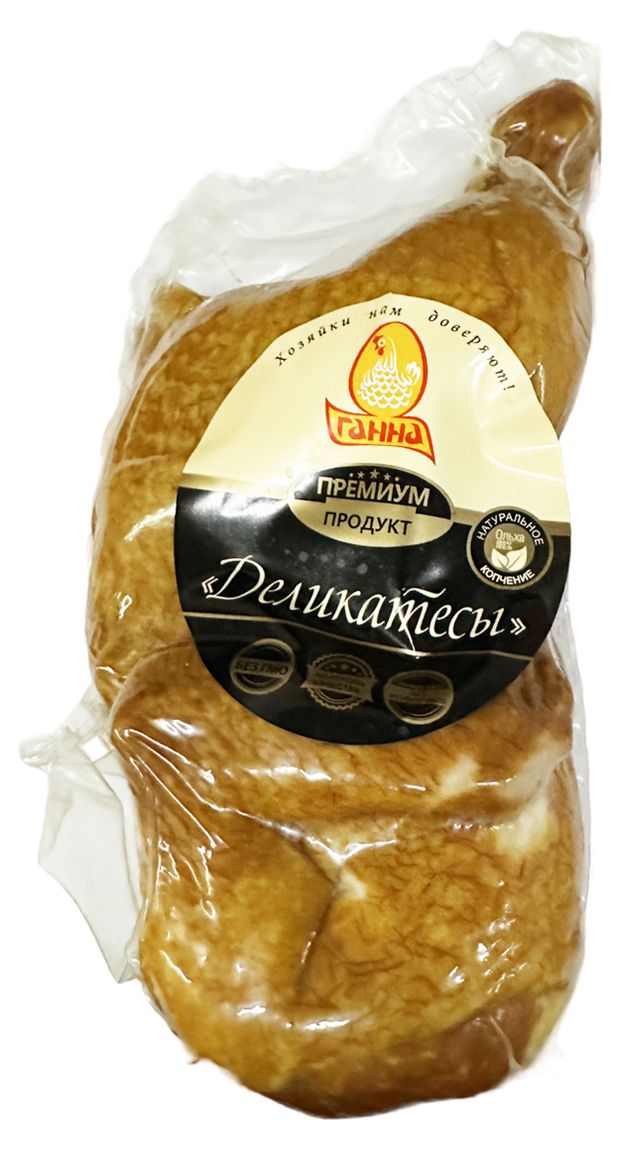 Цыпленок-бройлер копчено-вареный Ганна европейский, ~ 800 г