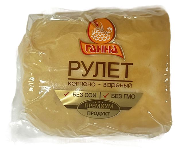 Рулет из мяса цыплят-бройлеров копчено-вареный Ганна Витебский без сои, ~ 500 г