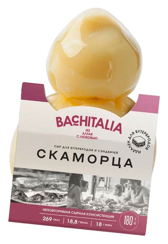 Сыр мягкий Скаморца Bachitalia для бутербродов и сэндвичей фермерский 40% БЗМЖ, 180 г