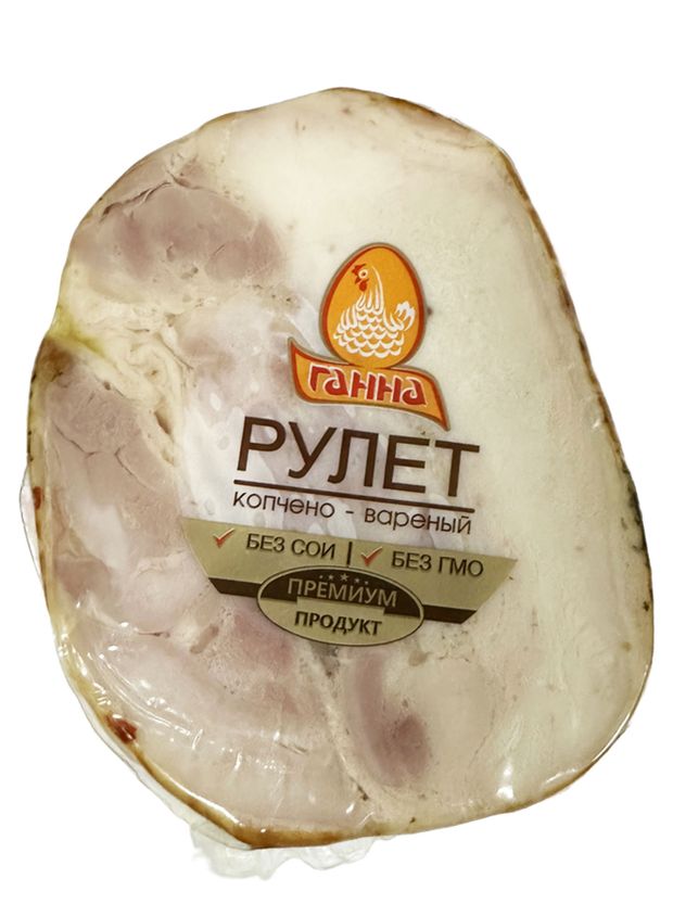 Рулет из мяса цыплят-бройлеров копчено-вареный Ганна Фирменный без сои, ~ 350 г