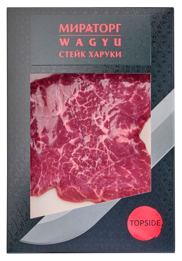 Стейк из говядины Мираторг Харуки охлажденный 190 г 430₽