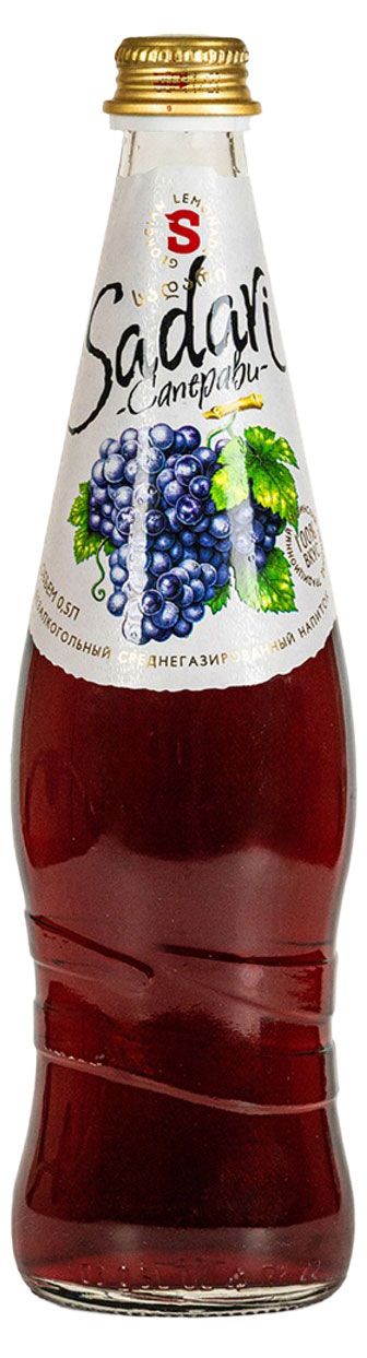 Напиток газированный Sadari Саперави со вкуслм винограда, 500 мл