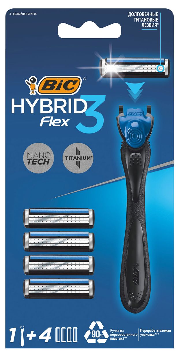 Бритва мужская, BIC Hybrid 3 Flex 1 ручка и 4 сменные кассеты, Греция