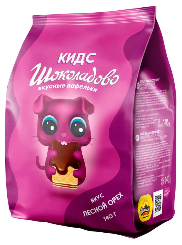 Вафли Шоколадово Kids глазированные со вкусом лесного ореха, 140 г