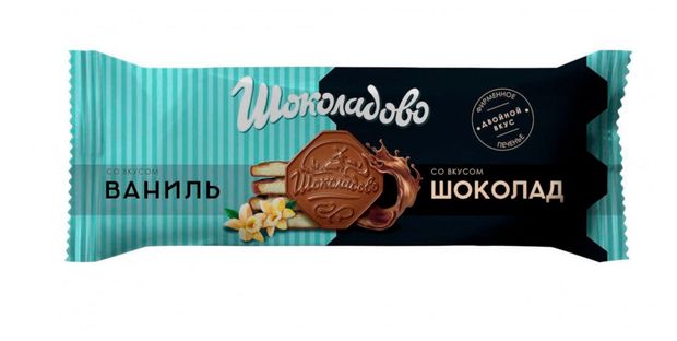 Печенье сахарное Шоколадово со вкусом ванили и молочного шоколада, 145 г