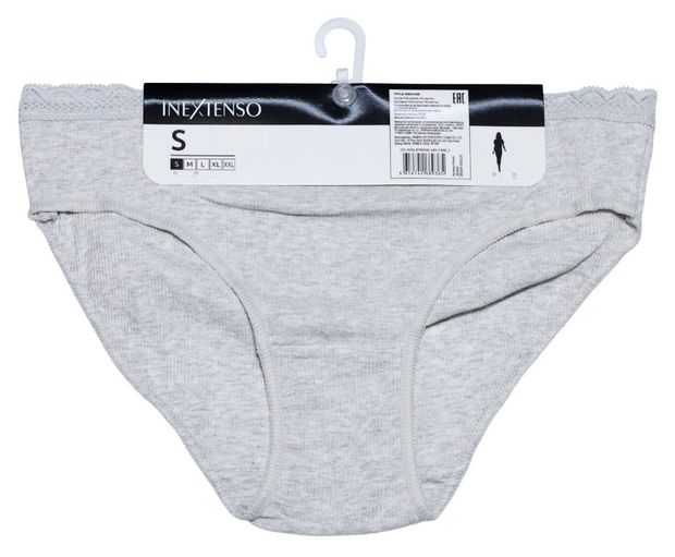 Трусы-слипы женские InExtenso серые