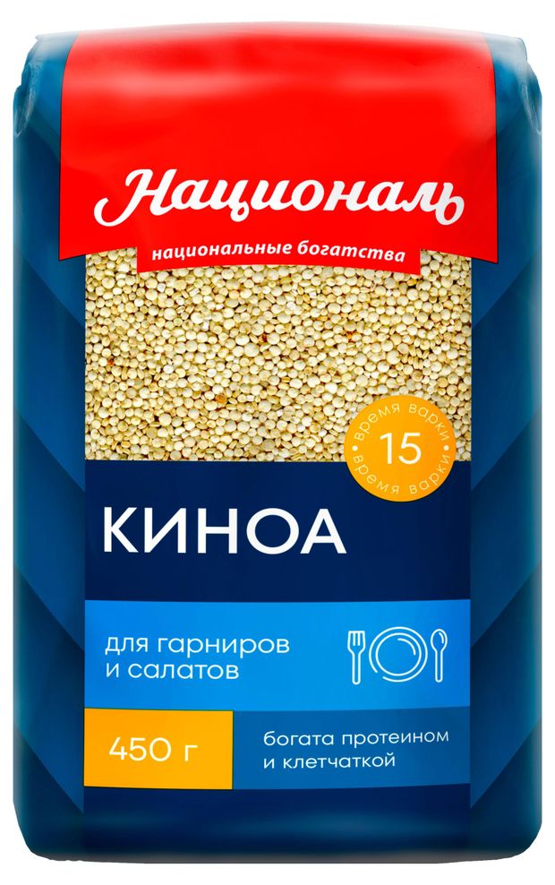 Киноа Националь 450 г 390₽