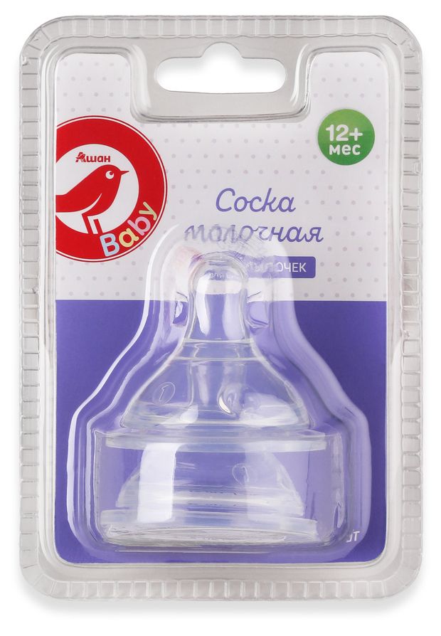 Соска для бутылочек АШАН Красная птица Baby с широким горлом силиконовая 12 мес 2 шт 140₽