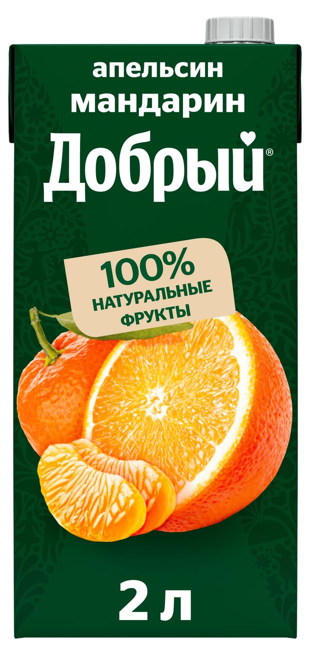 Вода, соки, напитки  Ашан Напиток сокосодержащий Добрый апельсин мандарин, 2 л