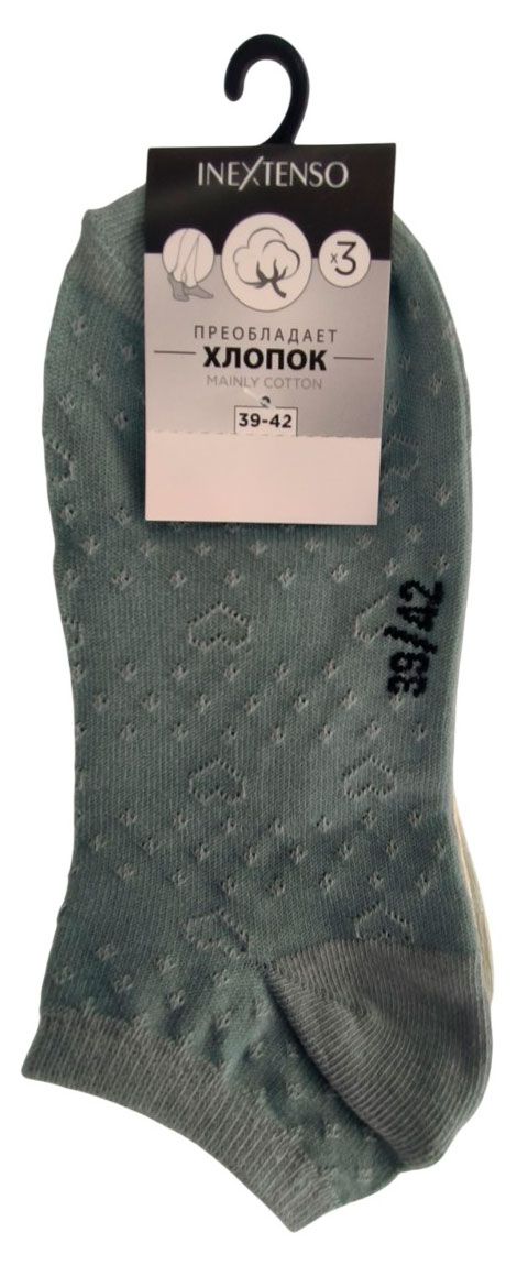 Носки женские InExtenso, 3 шт