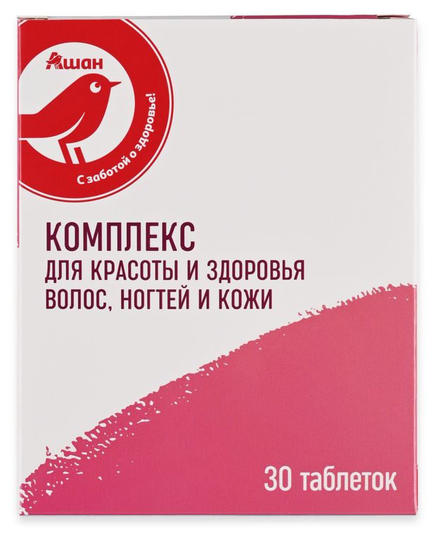 Аптека БАД АШАН Красная птица Комплекс для красоты и здоровья волос и кожи в таблетках, 30 шт