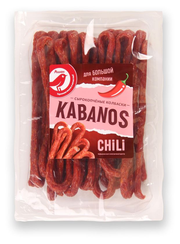 Мясные снеки Колбаски сырокопченые АШАН Красная птица Kabanos с перцем Чили, 280 г