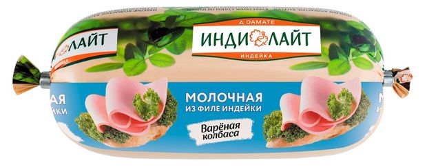Колбаса вареная ИндиЛайт Молочная из филе индейки, 400 г