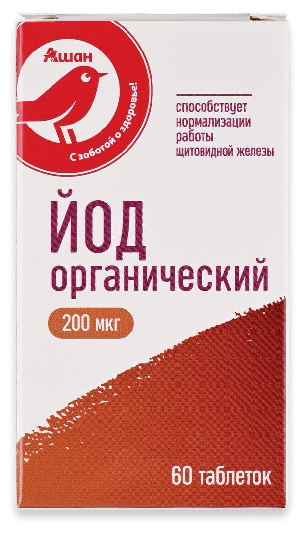 Аптека БАД АШАН Красная птица Йод органический в таблетках 200 мкг, 60 шт
