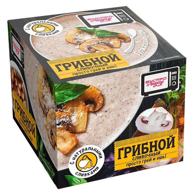 Готовое блюдо Суп грибной Быстро&amp;Вкусно Сливочный замороженный, 250 г