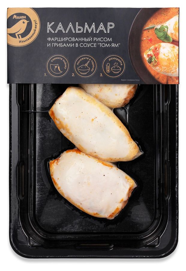 Кальмар замороженный АШАН Золотая птица фаршированный рисом и грибами в соусе Том-ям 250 г 380₽
