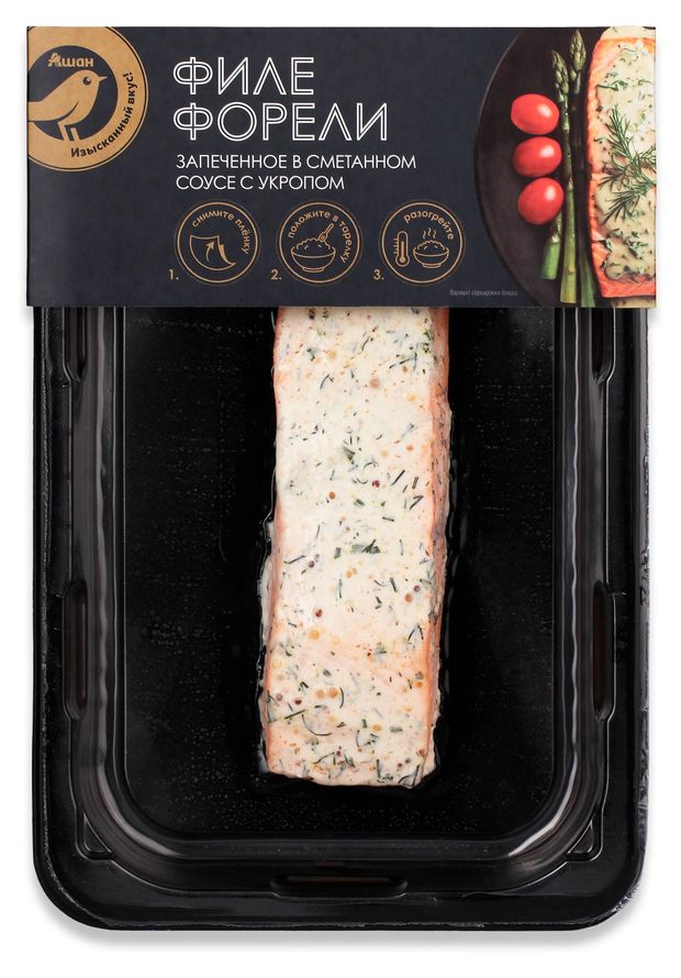 Форель замороженная АШАН Золотая филе запеченное в сметанном соусе с укропом 150 г 500₽