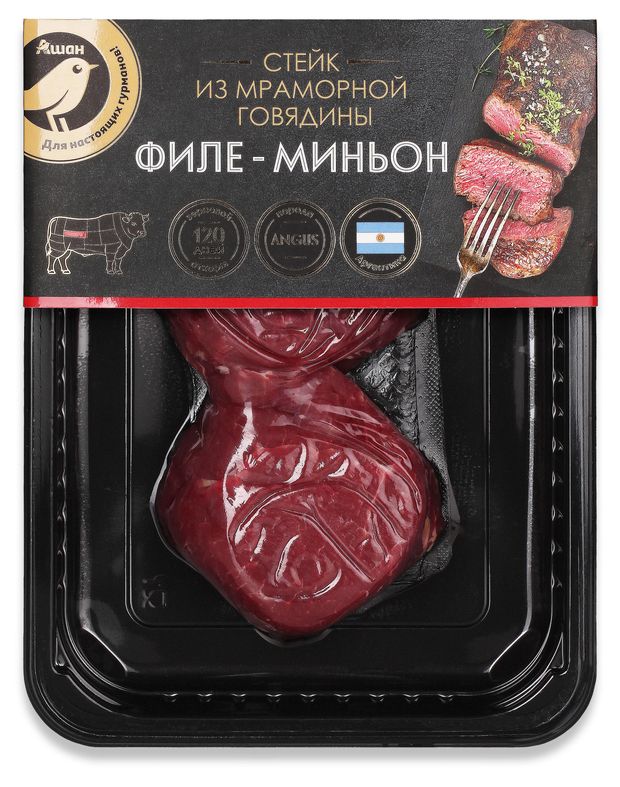 Стейк из мраморной говядины АШАН Золотая птица Филе-миньон охлажденный, 250 г