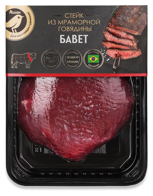 Стейк из мраморной говядины АШАН Золотая птица Бавет охлажденный 200 г 400₽