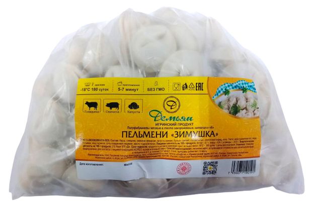 Пельмени мясные Демьян Зимушка с капустой замороженные, 800 г