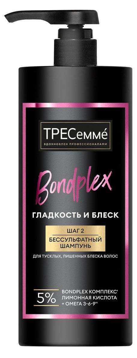 Шампунь для волос ТРЕСемм Гладкость и блеск бессульфатный 1 л 870₽