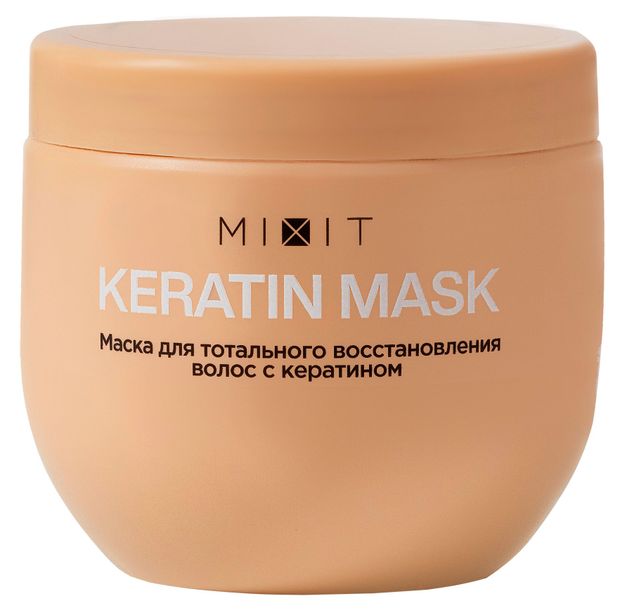 Маска для волос Mixit Keratin для восстановления волос, 500 мл