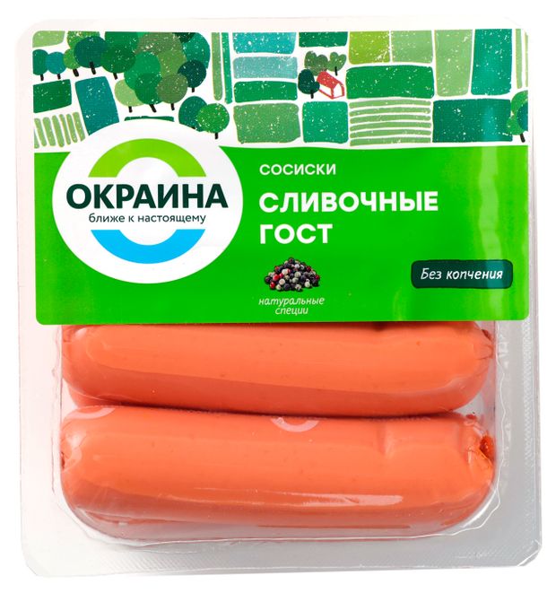 Сосиски вареные Окраина Сливочные ГОСТ, 350 г