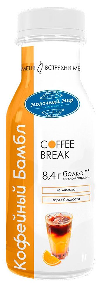 Напиток молочный Coffee Break со вкусом Бамбл кофе 1,3% БЗМЖ, 280 г