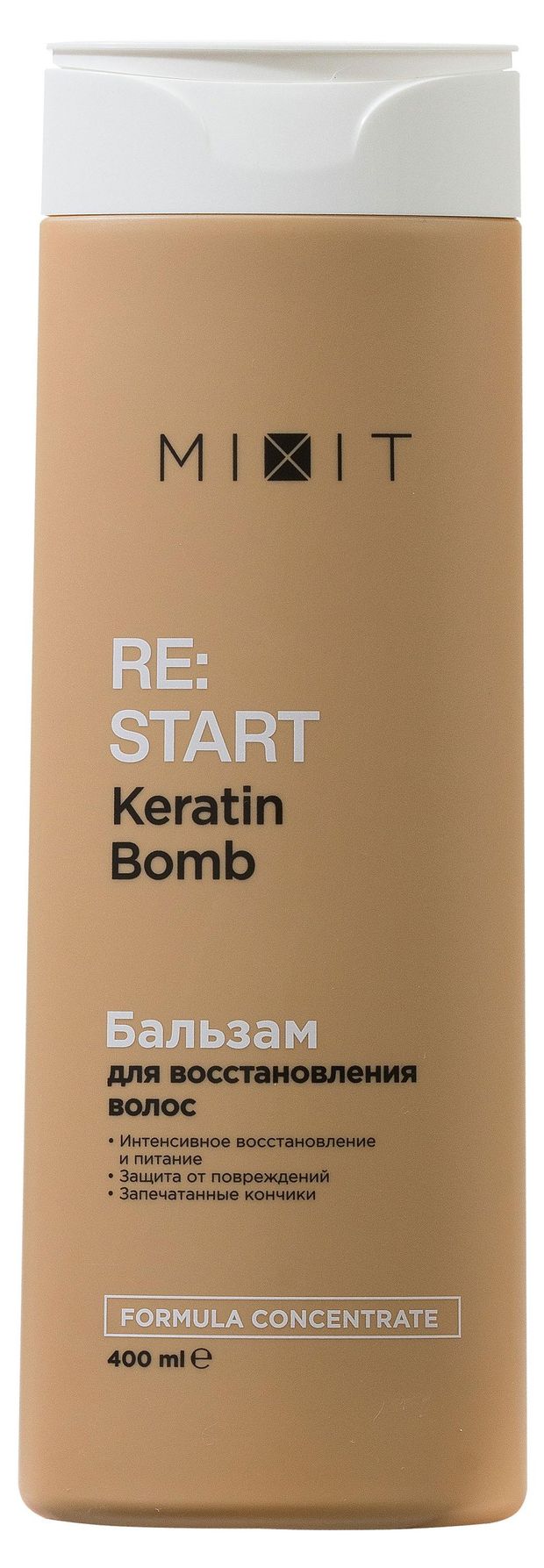 Бальзам для волос Mixit Keratin Bomb для восстановления волос, 400 мл