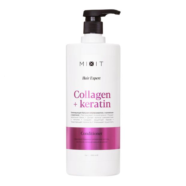 Бальзам для волос Mixit Collagen + keratin, 1 л