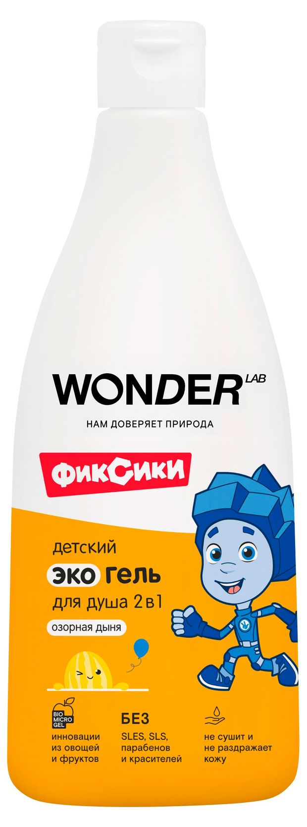 Гель-шампунь 2 в 1 для детей Wonder Lab с ароматом озорной дыни 550 мл 260₽