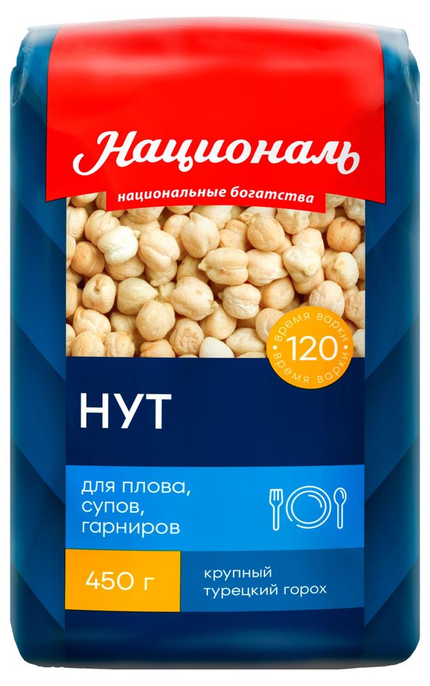 Нут Националь 450 г 112₽