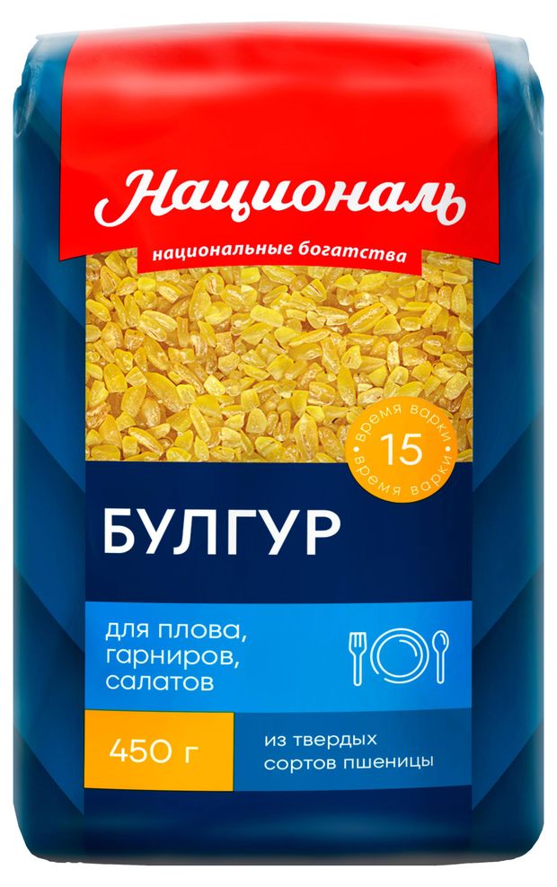 Булгур пшеничный Националь 450 г 125₽