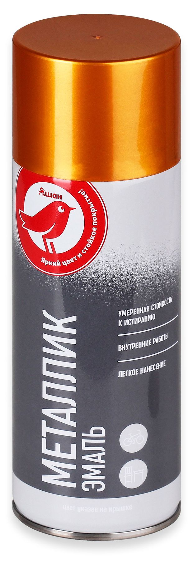 Эмаль АШАН Красная птица металлик золото 520 мл 300₽