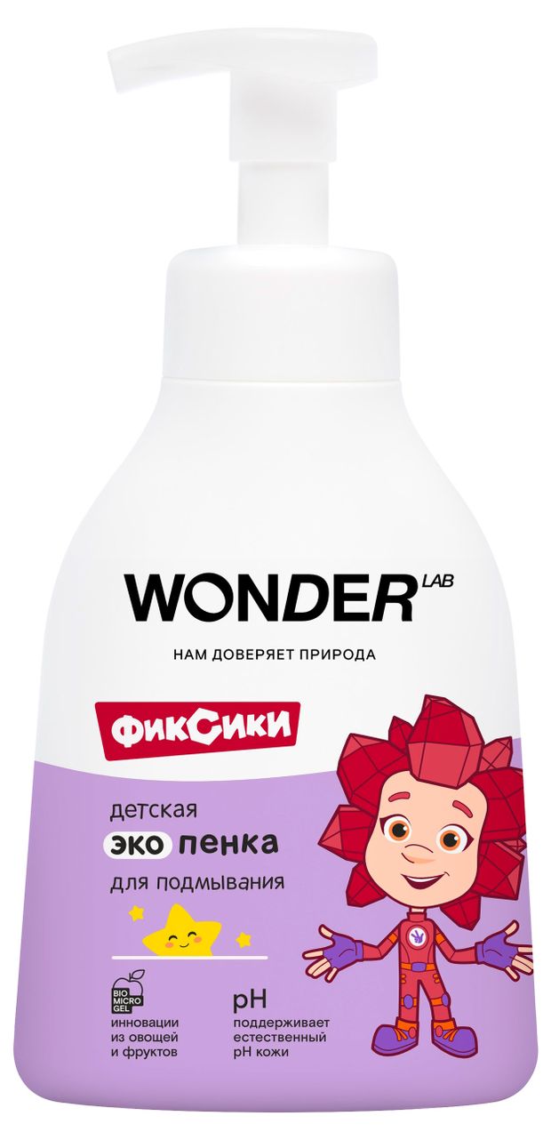 Экопенка детская Wonder Lab для подмывания 0 450 мл 350₽
